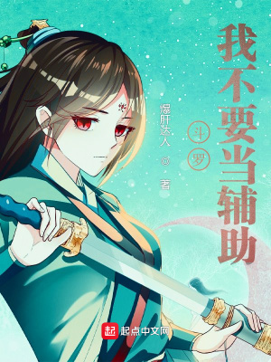 ���ޣ��Ҳ�Ҫ��������