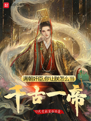 �����鳼����������ô��ǧ��һ��