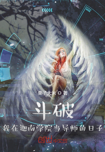 ���ƣ���������ѧԺ����ʦ������