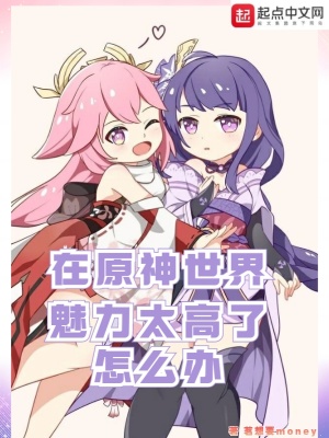 ��ԭ����������̫������ô��