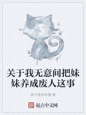 �������������������ɷ�������