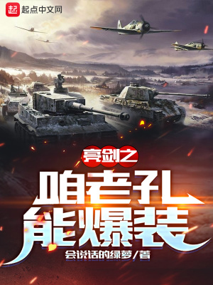 ����֮���Ͽ��ܱ�װ