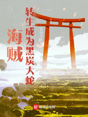 ������ת����Ϊ��̿����