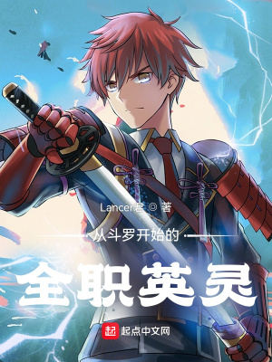 �Ӷ��޿�ʼ��ȫְӢ��