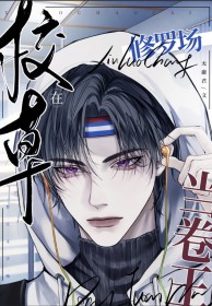 У�������޳�������