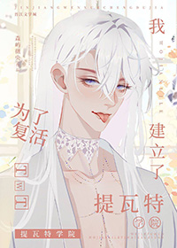 [����] Ϊ�˸����ҽ�����������ѧԺ