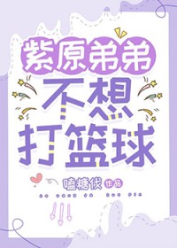 [����] ��ԭ�ܵܲ����������