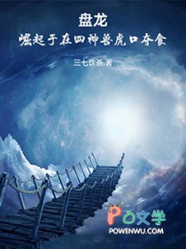 �������������������޻��ڶ�ʳ