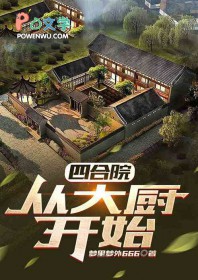 �ĺ�Ժ���Ӵ����ʼ