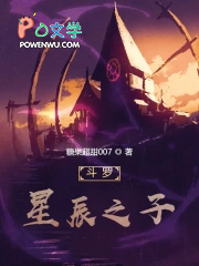 ���ޣ��ǳ�֮��