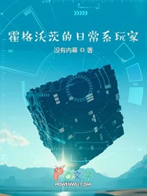 �����ִĵ��ճ�ϵ���