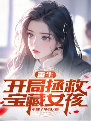 �ҳ������뱦����ÿ���»�������