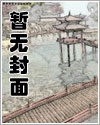 历史病了