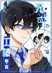 [����ͬ��] ���پ����޻���˵