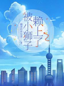 ��Сʨ��������