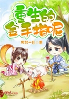 �������Ұѽ���ָ��������