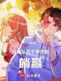 ���飺�ӻ�ǧ�ǿ�ʼ���A