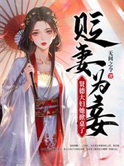 �����̌�ʱ������Ϯ�ɹ����ھ�