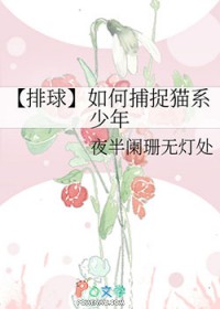 [����] ��β�׽èϵ����