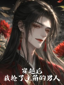 ��Խ�����������ǵ�����