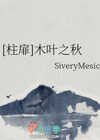 [��Ӱͬ��] ľҶ֮��