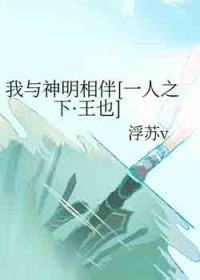 [һ��֮��ͬ��] �����������