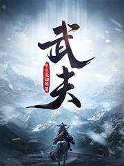 �ҵĵ��±鲼����