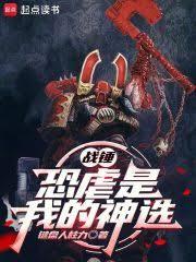 ս������Ű���ҵ���ѡ