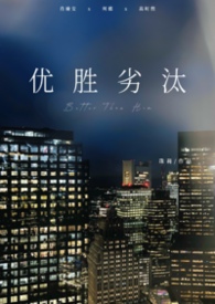 ��ʤ��̭��1V2����С����