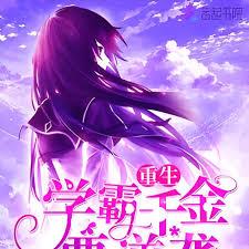 ����ѧ��ǧ��Ҫ��Ϯ