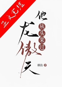 ����������ͷ����