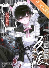 ����ʪ�й����ϵķ���[�촩]