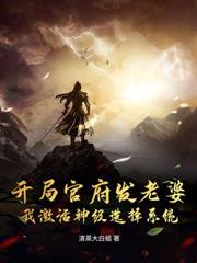 �������磺�ҲŲ���ԩ��ͷ��