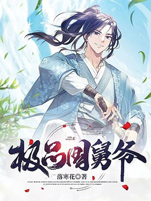 ��Ʒ����ү