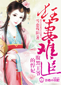 ������׷��������ү�ĺ���