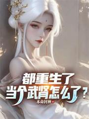 �������ˣ�����������ô�ˣ�