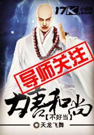 ���ƺ��в��õ�