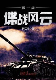 ��һ����ս����