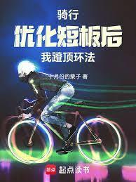 ����֮���ɳ�