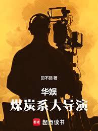 ���飺ú̿ϵ����