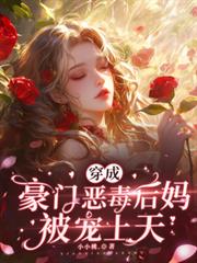 ���ɺ��Ŷ񶾺��豻������