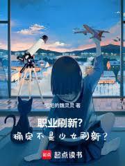 ְҵˢ�£��_��������Ůˢ�£�