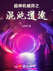 �����еʦ֮�����;