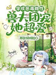 ��ս�������룬��������ү�������ˣ�