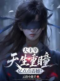 �����ף�������ͫ���ڵ���𺳣�