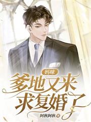 ���ܣ�̫̫�����˽�����