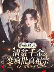 ��ʩ���⣬��ƶǧ������������