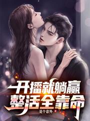 ���������A������ȫ����