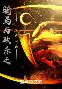 �����뿳ɱ֮һЦ����·