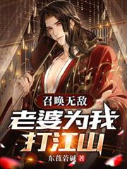 �ٻ��޵У�����Ϊ�Ҵ�ɽ